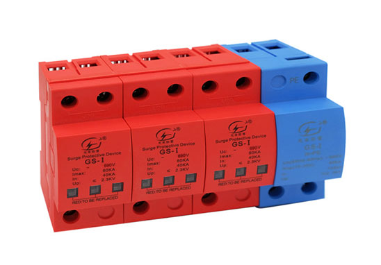 光伏防雷器CQC認證