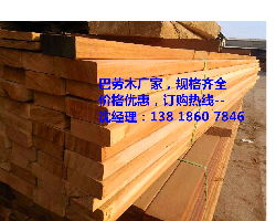 上海藝景防腐木加工廠 專業加工，構筑自然與耐久的戶外空間